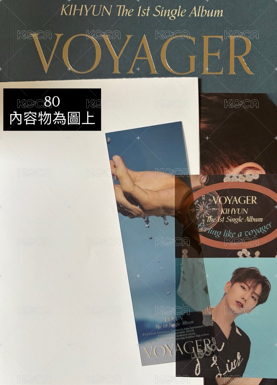 voyager 版（無卡）