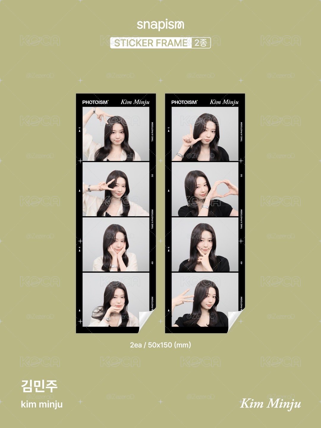KIM MIN JU 26飯咪 X snapism X photoism 人生四格卡 代印 1組兩張