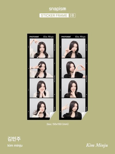 KIM MIN JU 26飯咪 X snapism X photoism 人生四格卡 代印 1組兩張