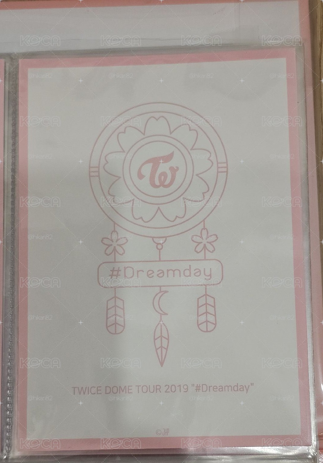 TWICE DREAMDAY JIHYO 