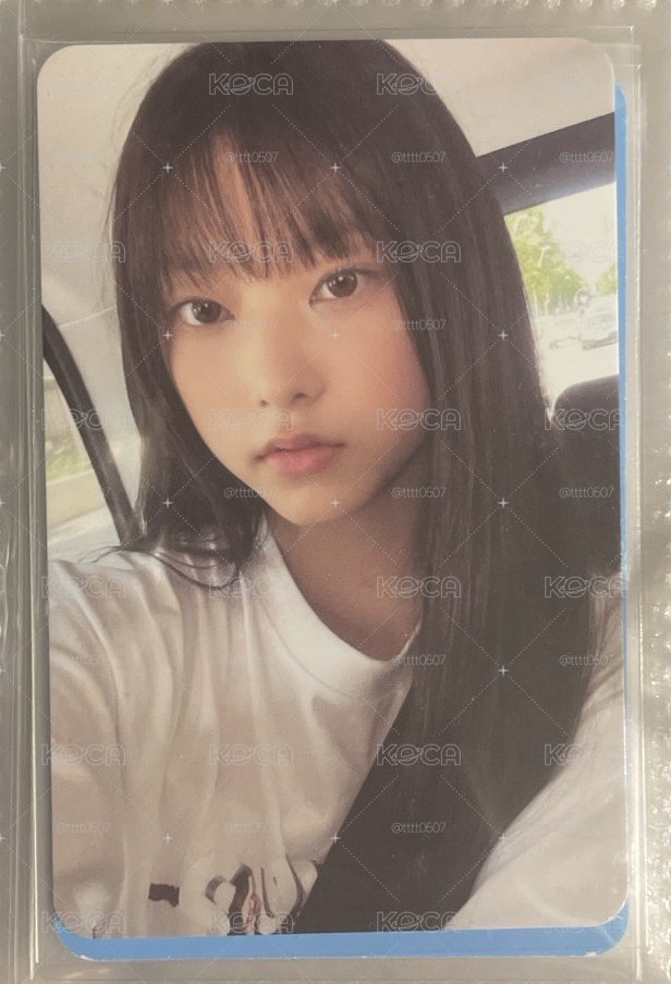 Haerin年書卡