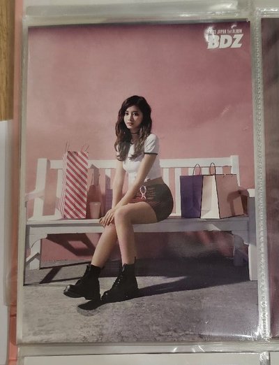 TWICE BDZ TZUYU 