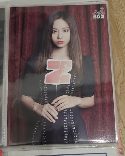 TWICE BDZ TZUYU 