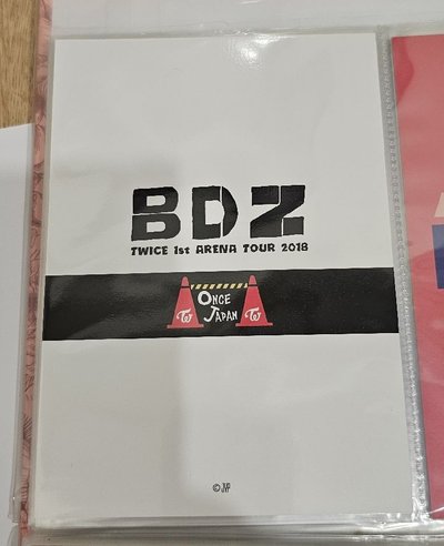 TWICE BDZ TZUYU 