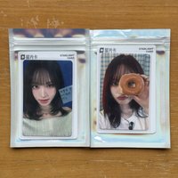 34星栗