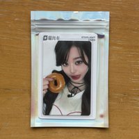 3星圓