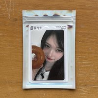 3星瑞