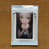 2星怜