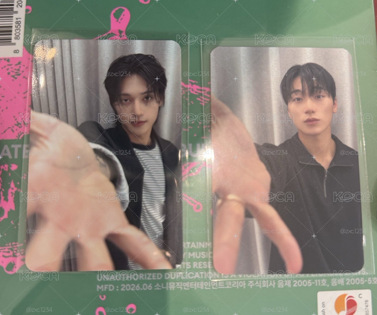 ateez 快閃店滿額卡