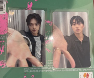 ateez 快閃店滿額卡