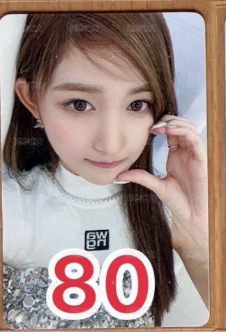 後愛wm1瑞