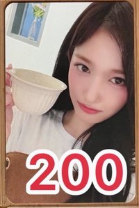ms咖啡瑞