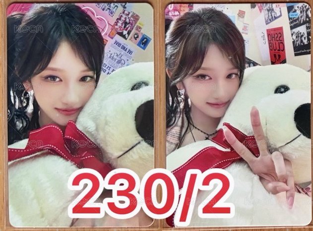 同造型一起出