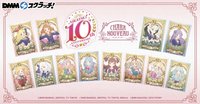 DMM CHARA NOUVEAU