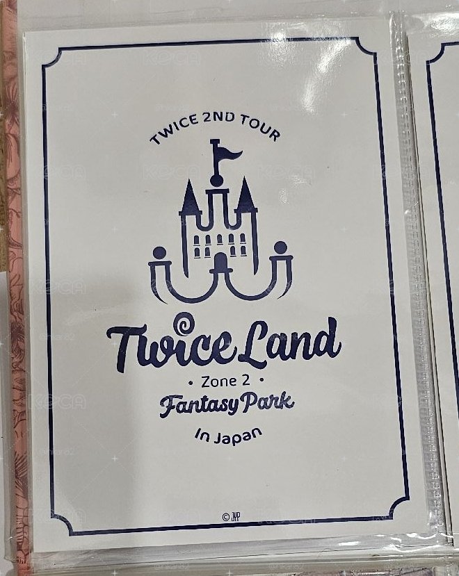 2018 TWICELAND ZONE2：Fantasy Park JIHYO 