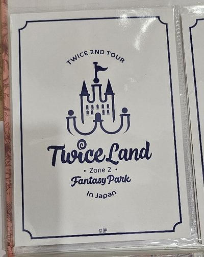 2018 TWICELAND ZONE2：Fantasy Park JIHYO 