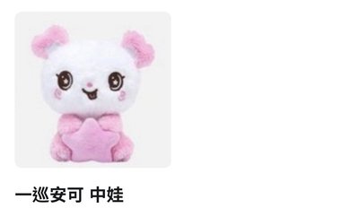 Search image