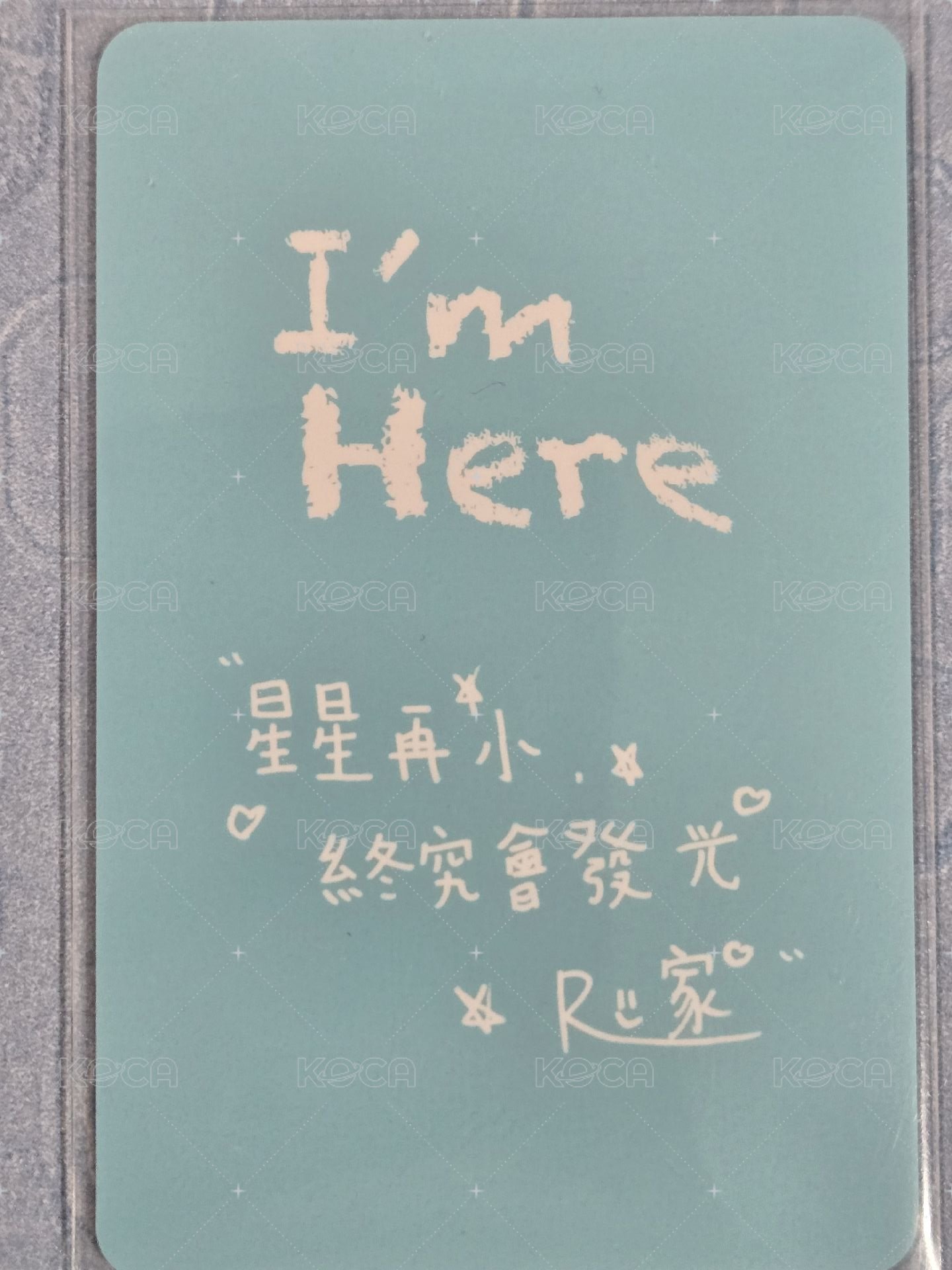I’m Here 我在 I'm Here 專輯卡 專輯卡  背面