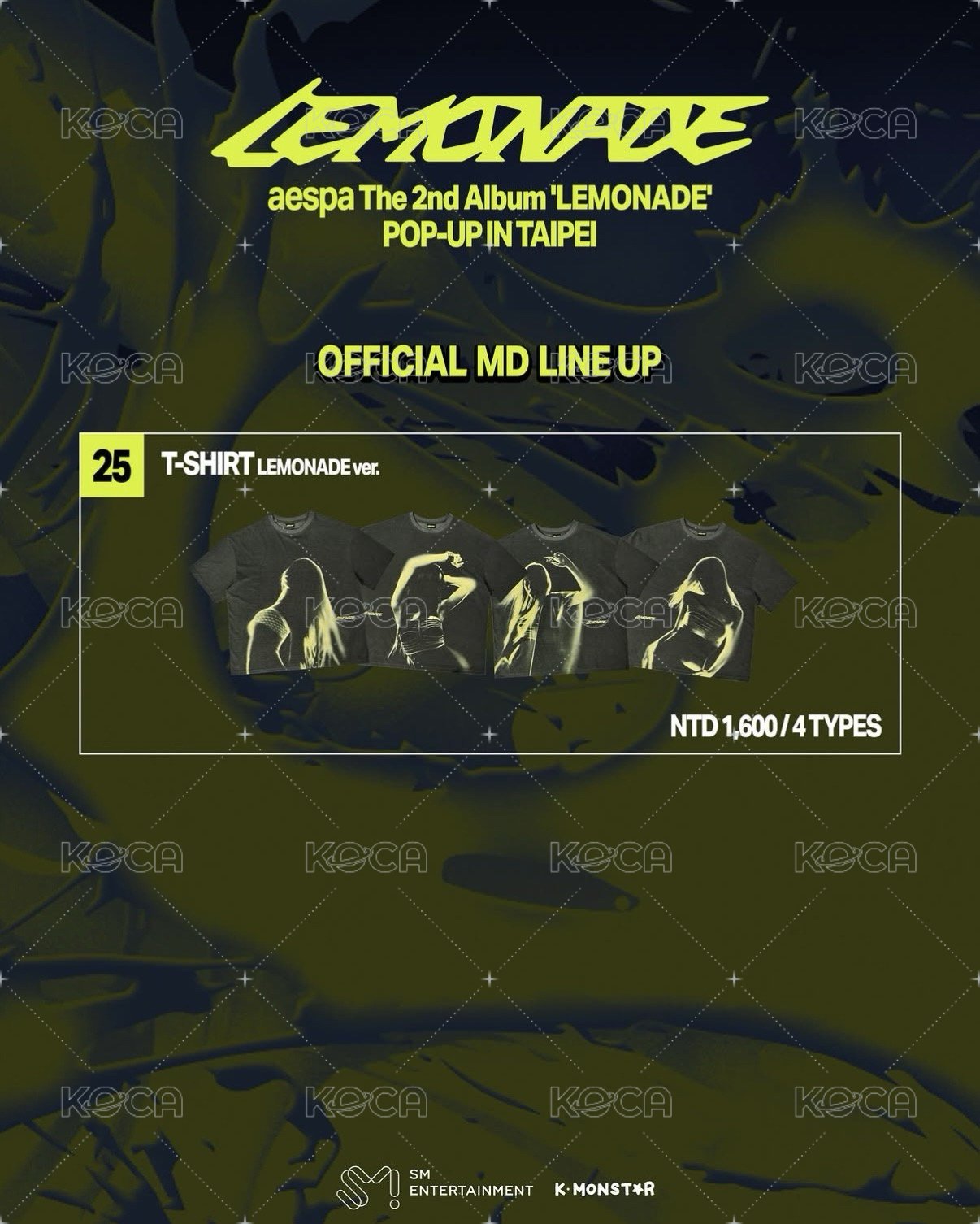 25衣服