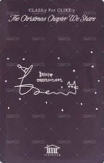 messier, classier inmyroom 簽售卡  背面