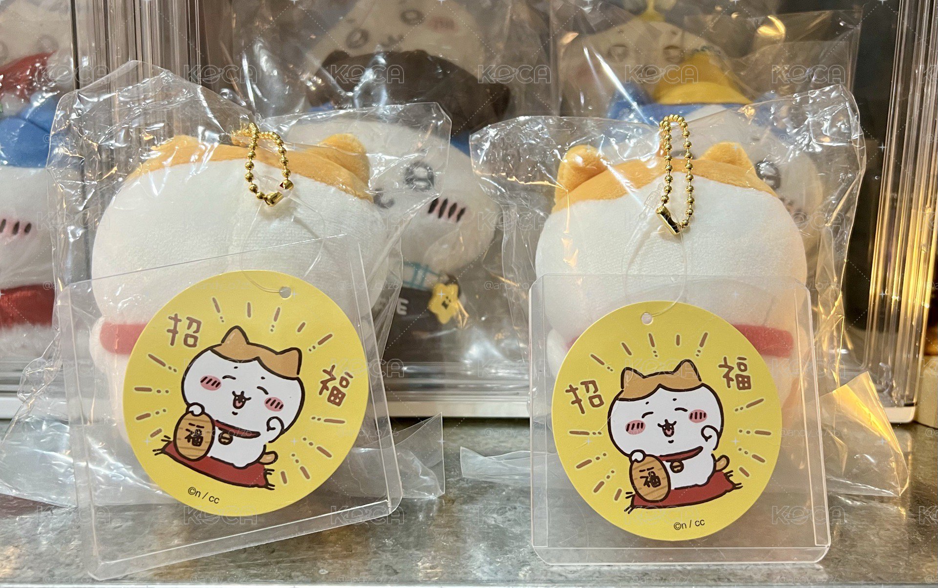 招福小八吊飾娃
