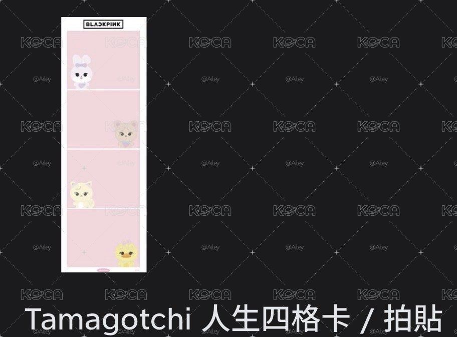 首爾快閃店滿額禮