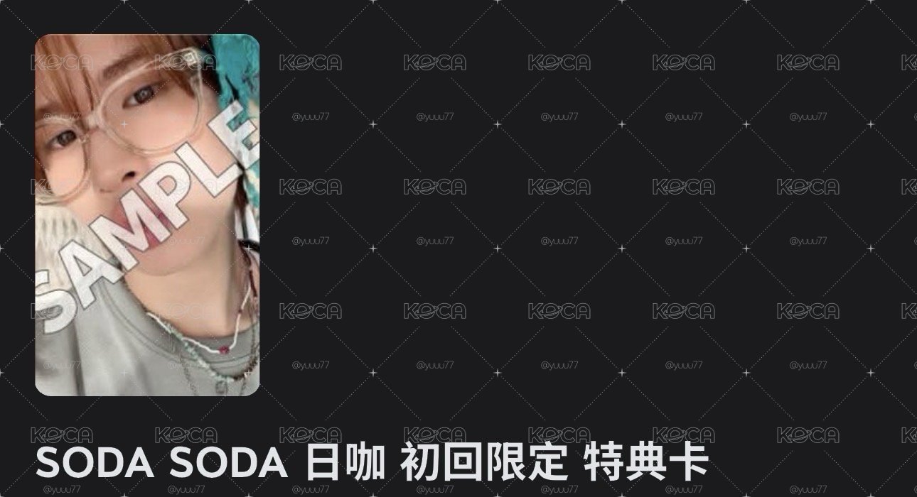 炅潣