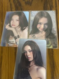 柒