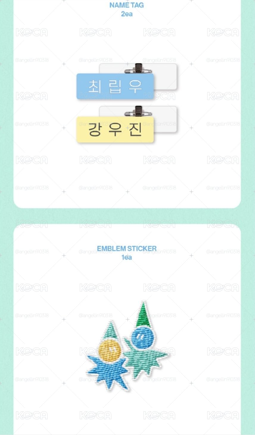 【預購】YOUTH ERROR 官方MD 貼紙 名牌SET