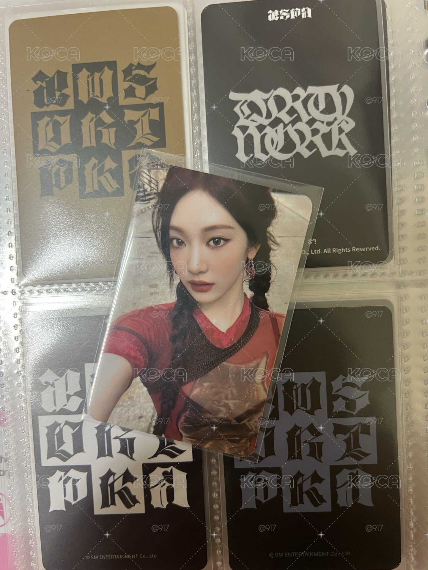 寧同造型一起出