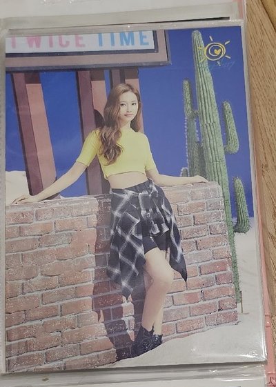 TWICE HAPPY HAPPY TZUYU 