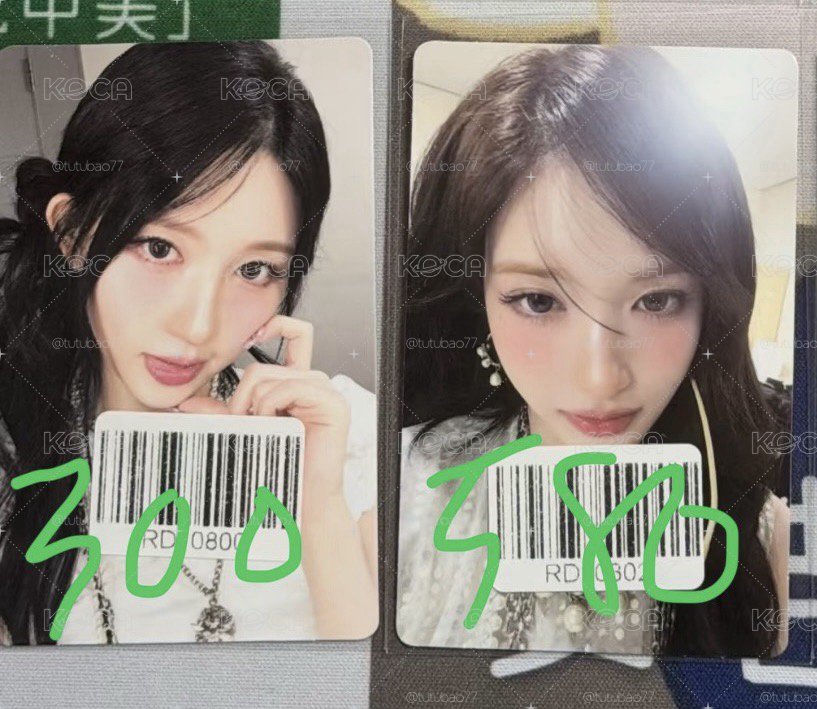 kms秋瑞
