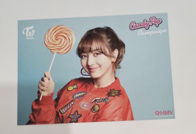 TWICE Candy Pop JIHYO 