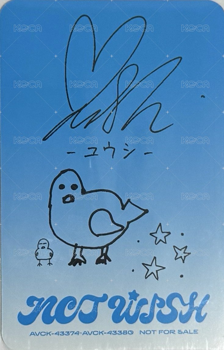 Songbird 專輯卡 Nct Wish Yushi  日版專卡 背面