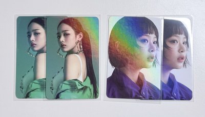 HowSweet 阿拉丁特典 套出