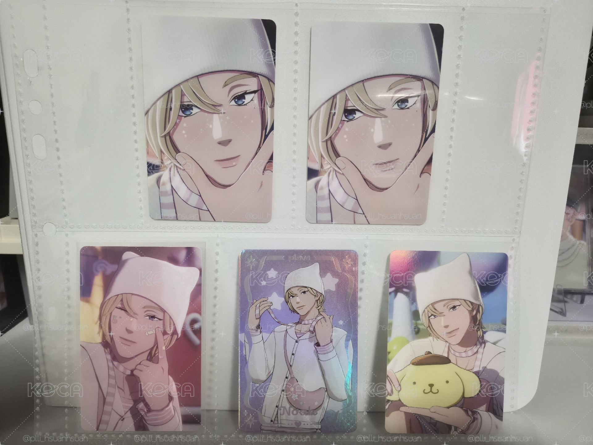 Plave 諾亞 盤