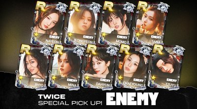 TWICE SSJYP 