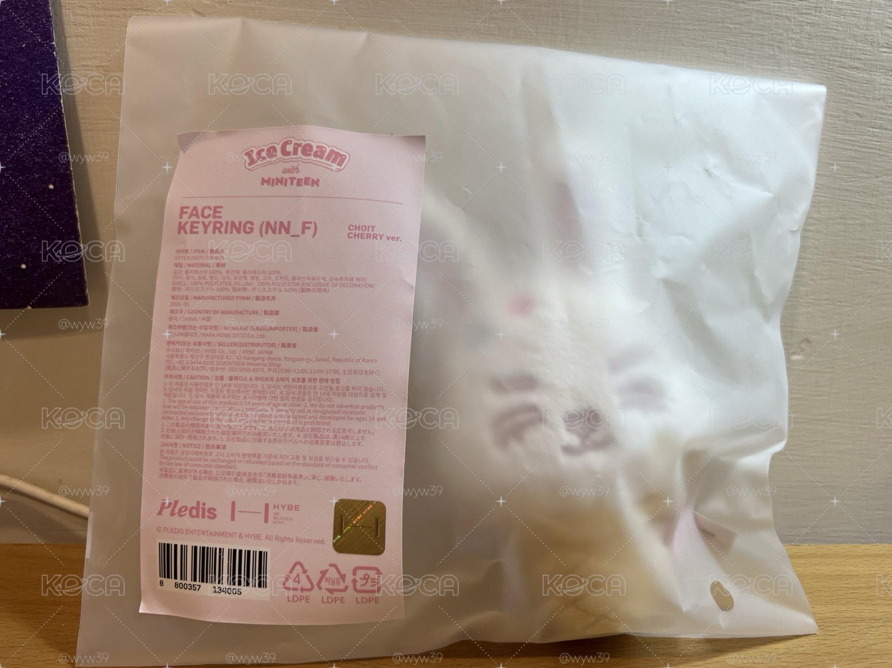 ［現貨］MINITEEN 喆甜筒