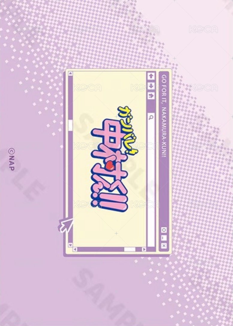 Y2K 隨機卡  背面