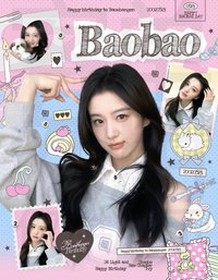 生日周邊 2026生咖