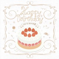 生日周邊 2026生日周邊