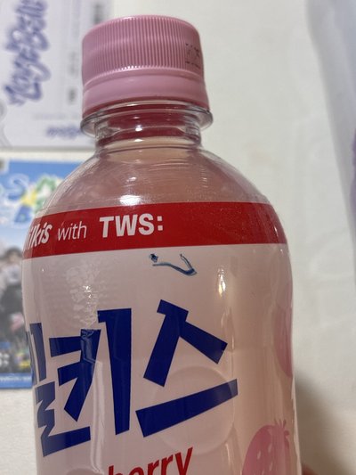 tws