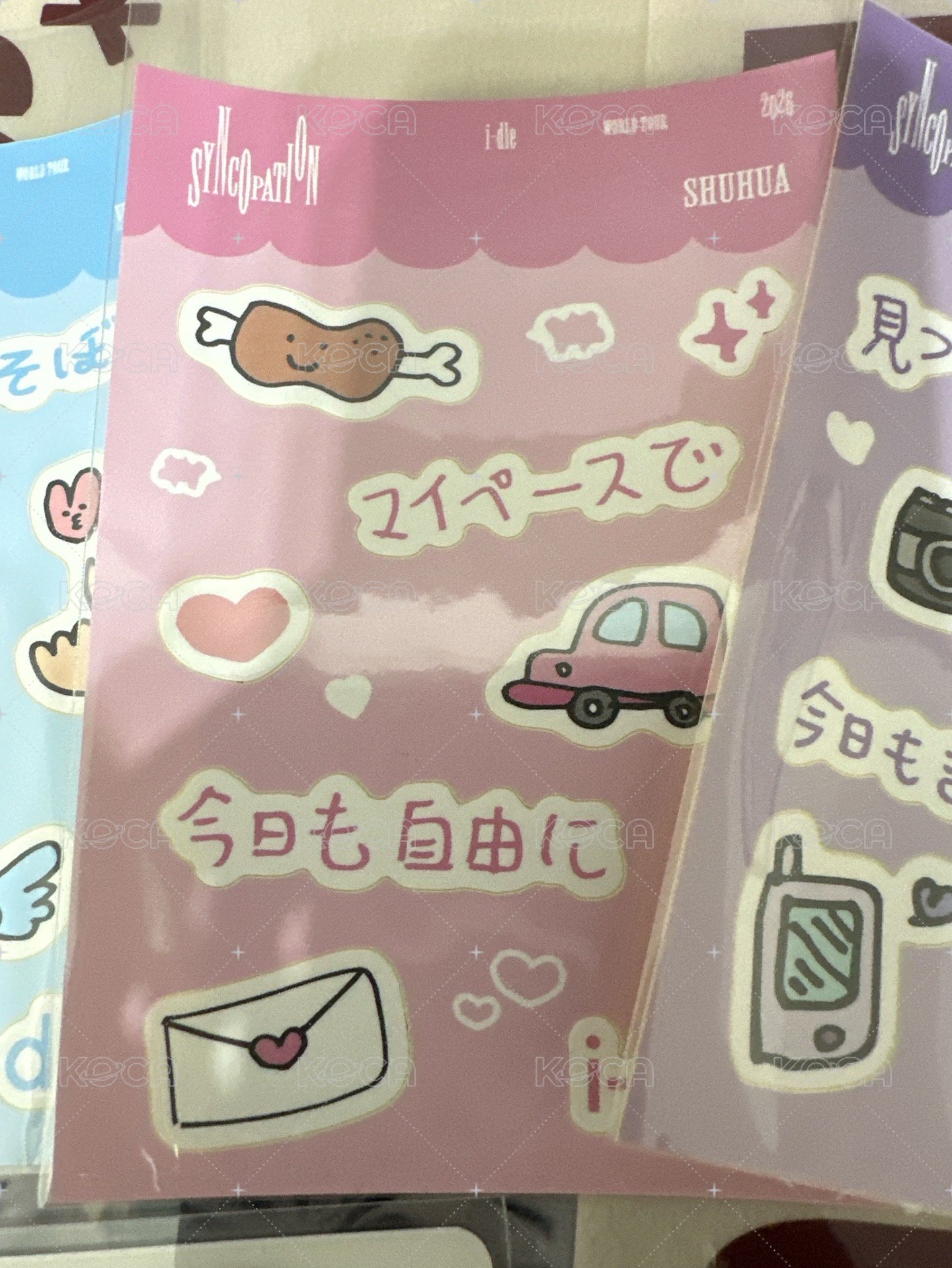 刷貼紙