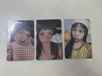 全收