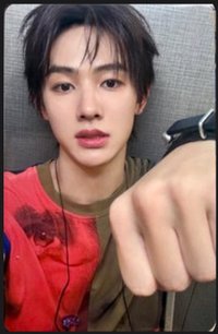 日咖 幸運迷一 +迷二