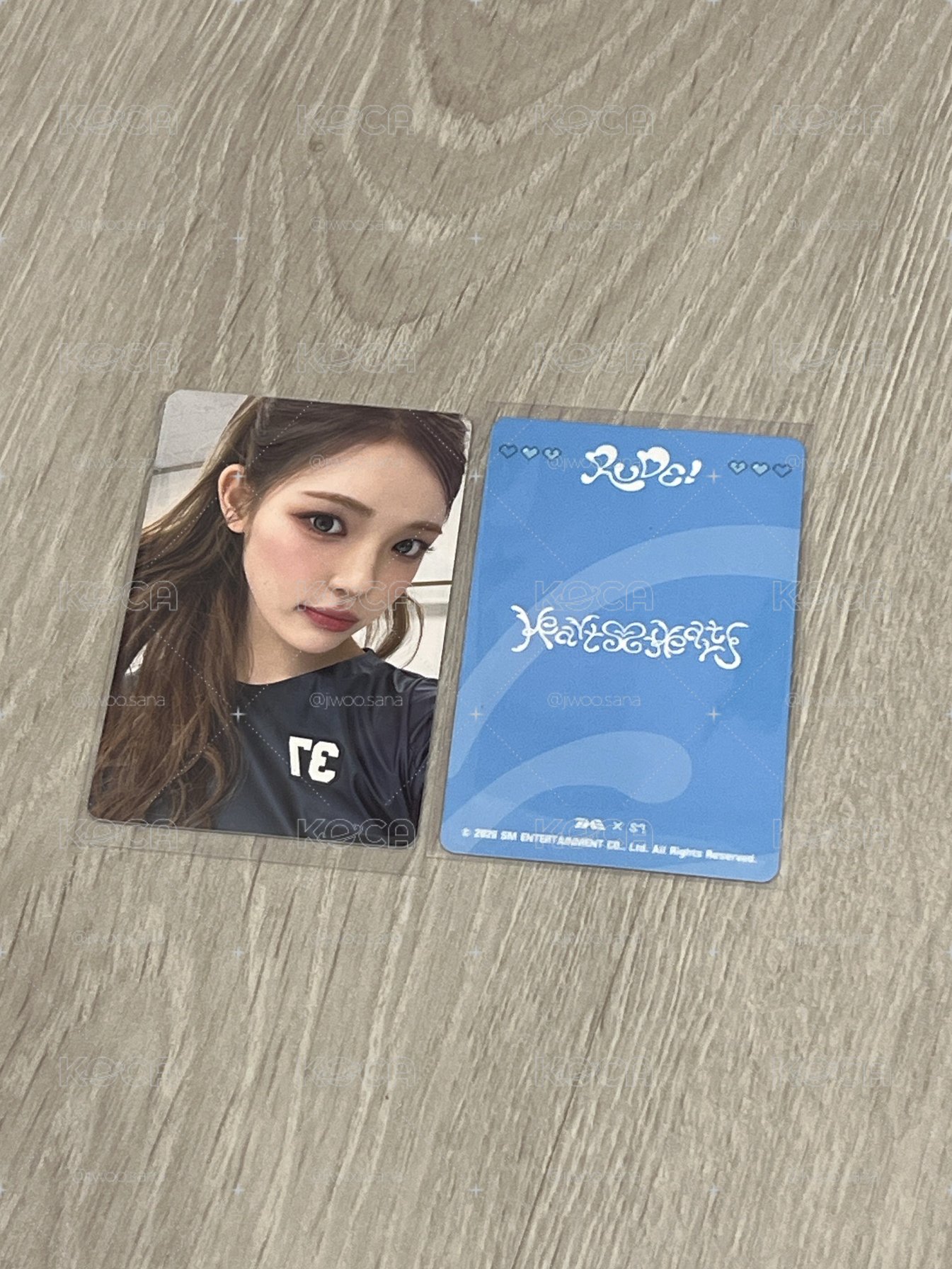一星yuha