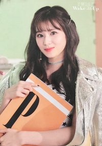 Wake Me Up 明信片 大卡