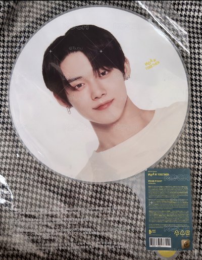 （現貨 紙箱寄出 可當日寄出）TXT 2022 Fanlive 崔然竣 大扇 扇子