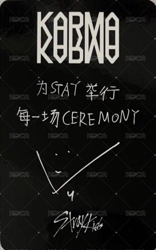 KARMA sr 特典卡  背面