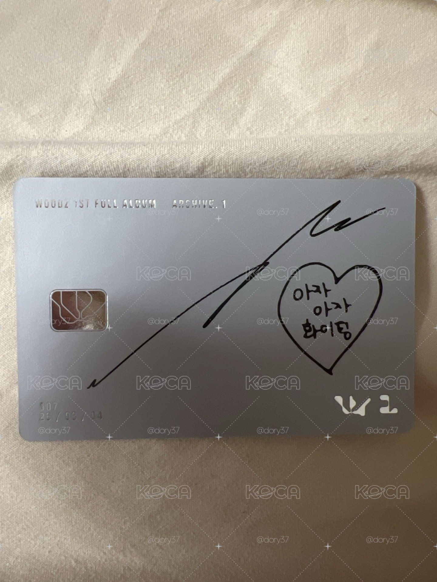 WOODZ Archive. 1 main ver. 專卡